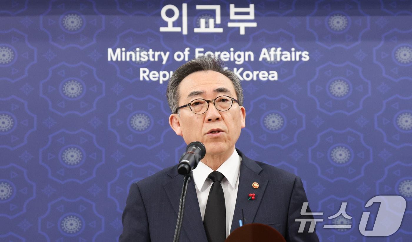 본문 이미지 - 조태열 외교부 장관. 2025.1.2/뉴스1 ⓒ News1 허경 기자