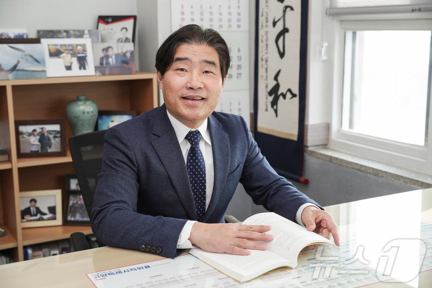 본문 이미지 - 김운남 고양특례시의회 의장