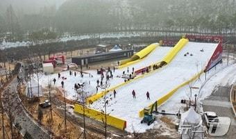 본문 이미지 - 대전 동구 상소동 어린이눈썰매장 모습.(대전 동구 제공)/뉴스1 ⓒ News1 