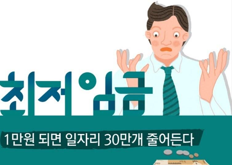 본문 이미지 - (뉴스1 DB)