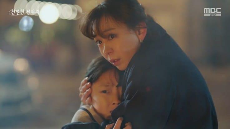 본문 이미지 - MBC '친절한 선주씨' 캡처