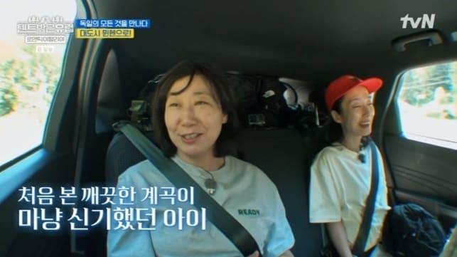 본문 이미지 - tvN '텐트 밖은 유럽 로맨틱 이탈리아' 캡처