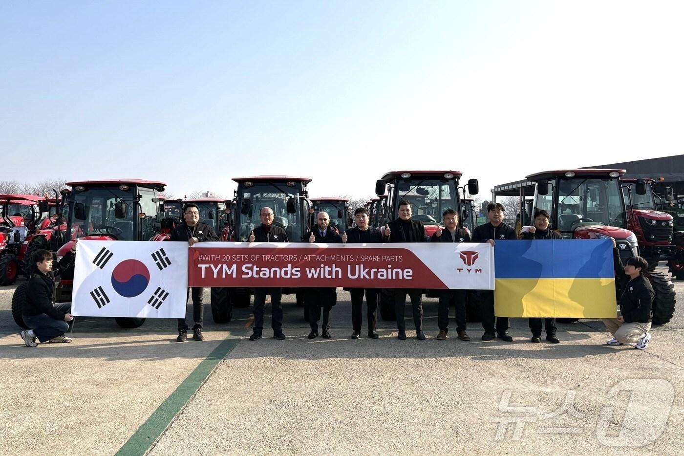 TYM, 5억 5000만 원 규모 제3차 우크라이나 기증 세리머니 진행(TYM 제공)