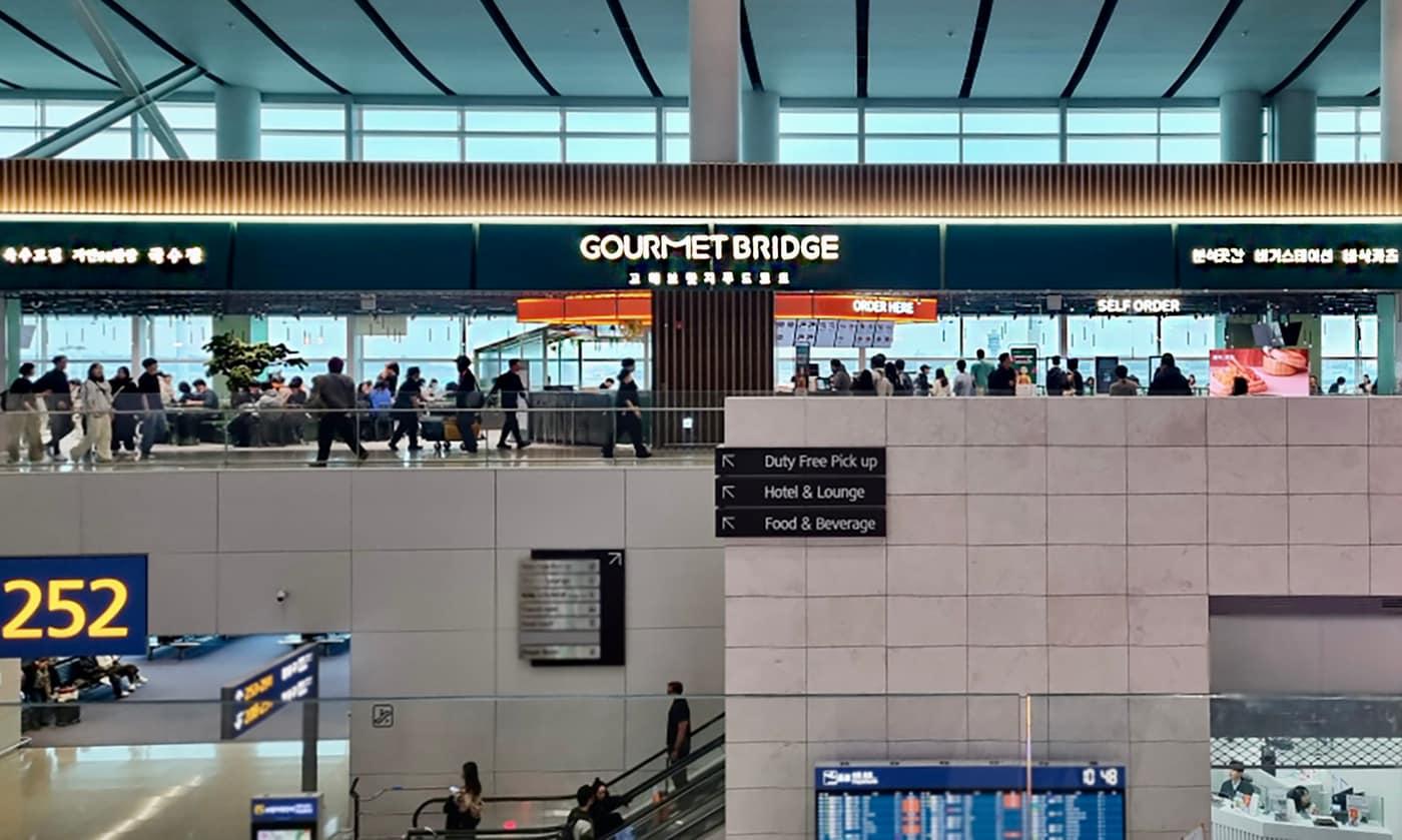 CJ프레시웨이 컨세션 사업장 인천공항 고메브릿지 2터미널 중앙점 외관(CJ프레시웨이 제공).