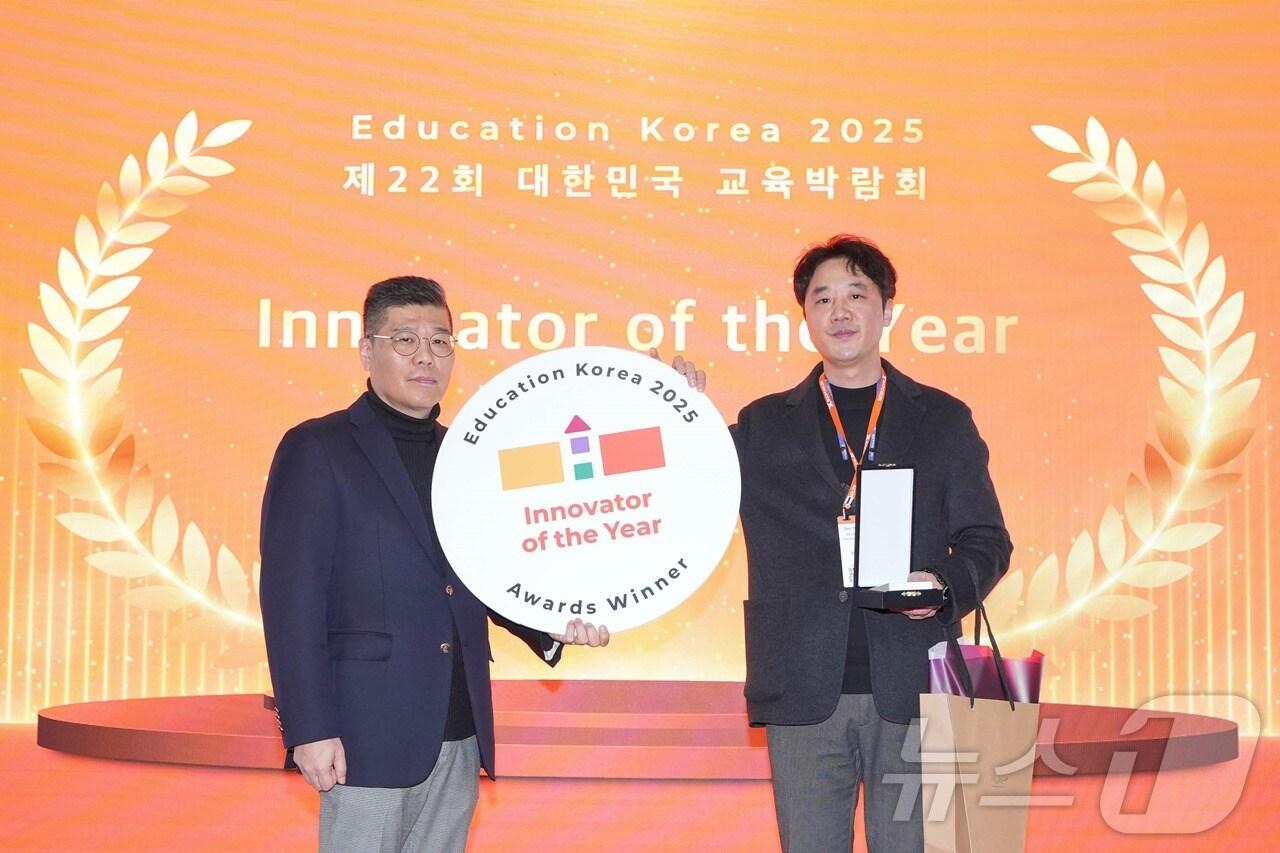 본문 이미지 - 인크루트 시험플랫폼 &#39;고사장&#39; 대한민국 교육박람회 &#39;올해의 혁신&#39; 부문 수상&#40;인크루트 제공&#41;