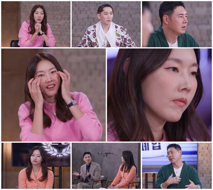 본문 이미지 - SBS플러스