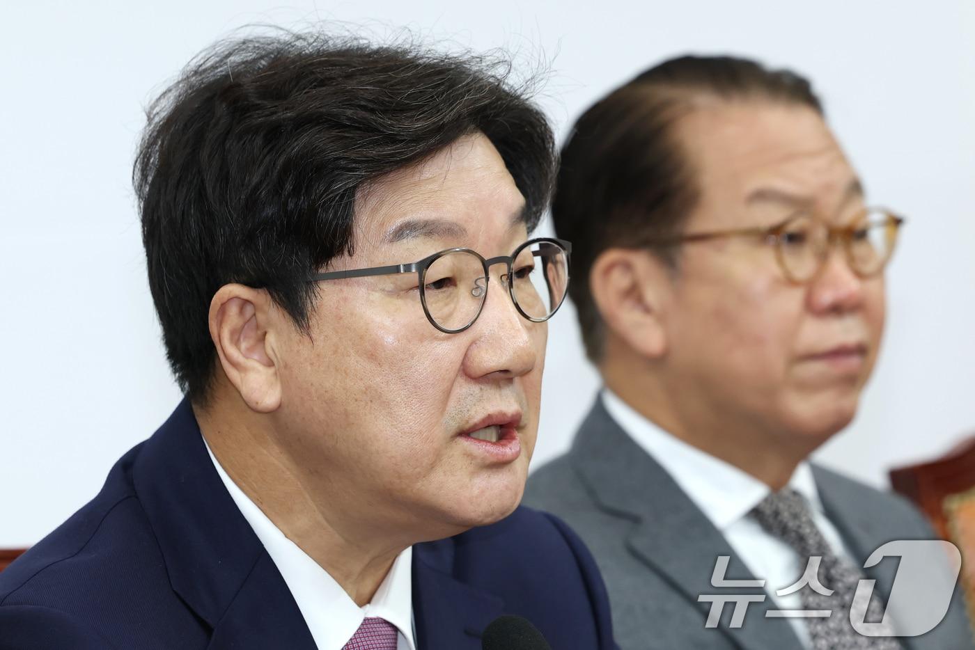 권성동 국민의힘 원내대표가 20일 오전 서울 여의도 국회에서 열린 비상대책위원회의에서 발언을 하고 있다. 2025.1.20/뉴스1 ⓒ News1 이광호 기자