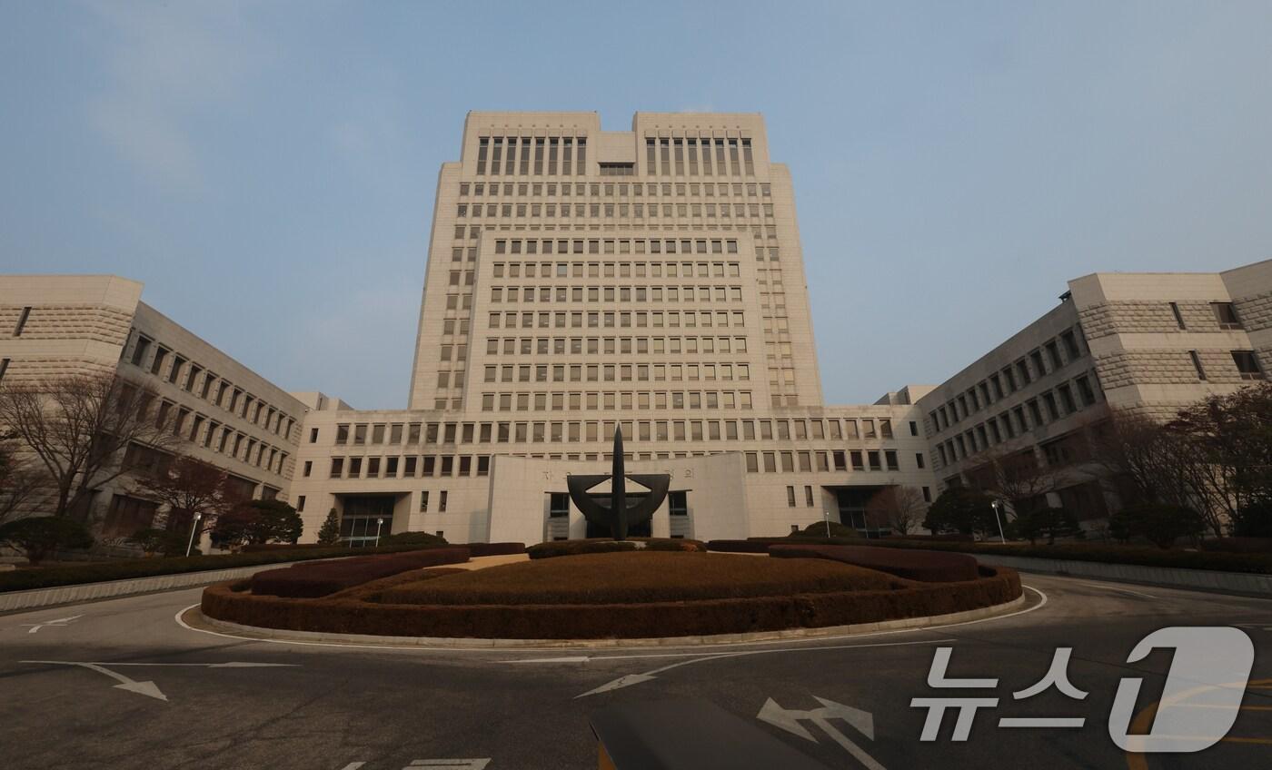 서울 서초구 대법원 모습. 2025.1.20/뉴스1 ⓒ News1 송원영 기자