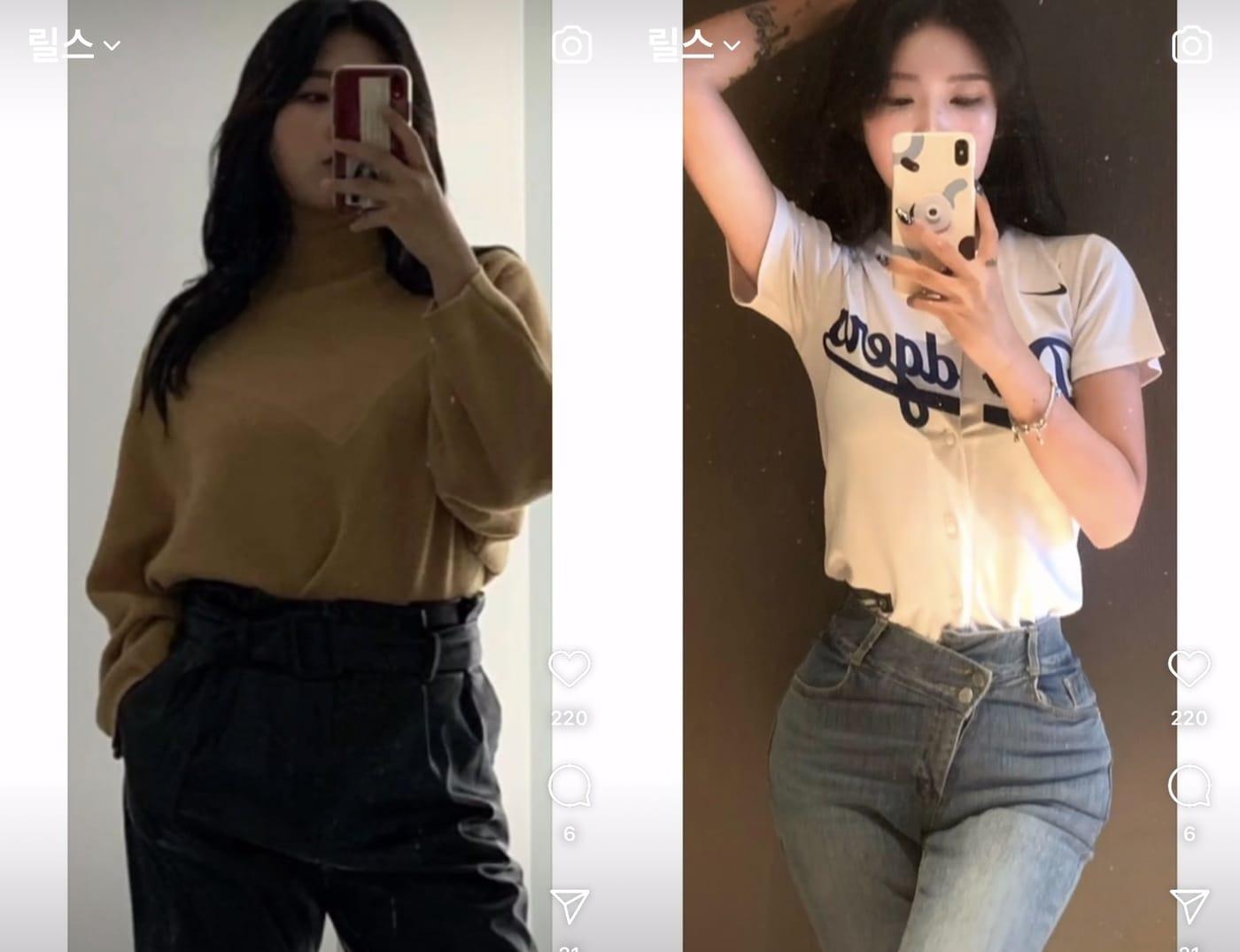 본문 이미지 - 최준희 인스타그램