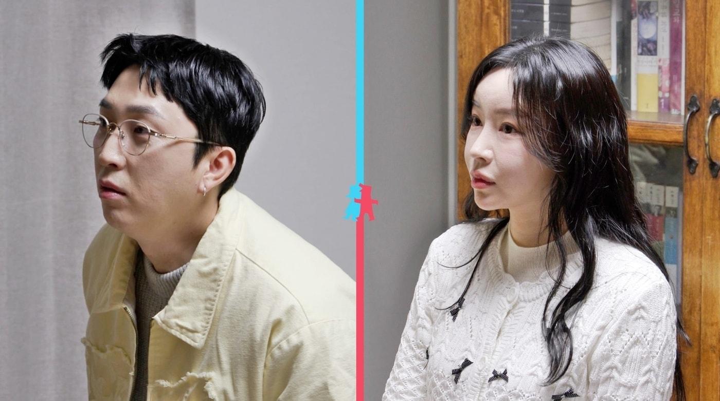 SBS '동상이몽 시즌2 너는 내 운명'