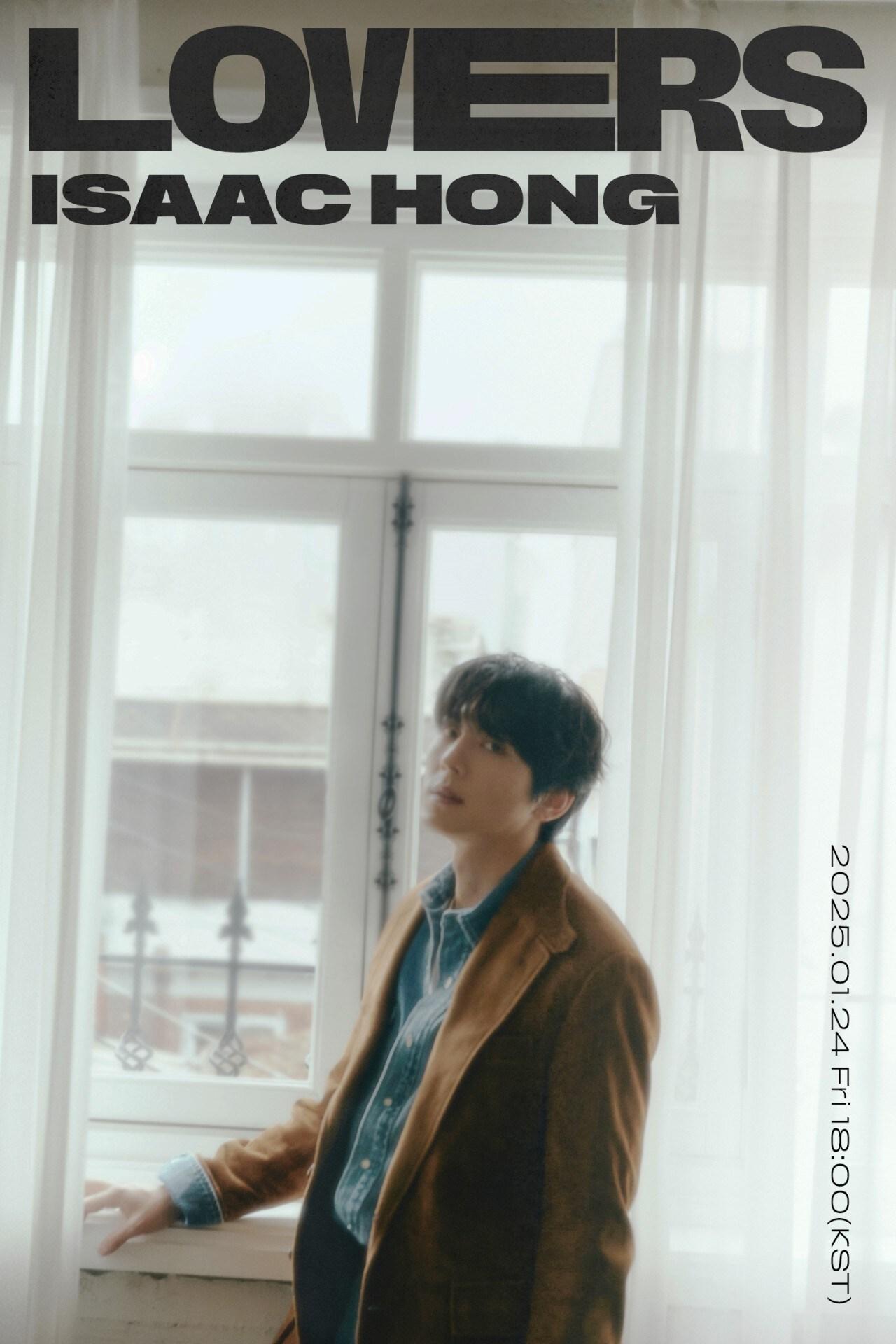 본문 이미지 - 홍이삭