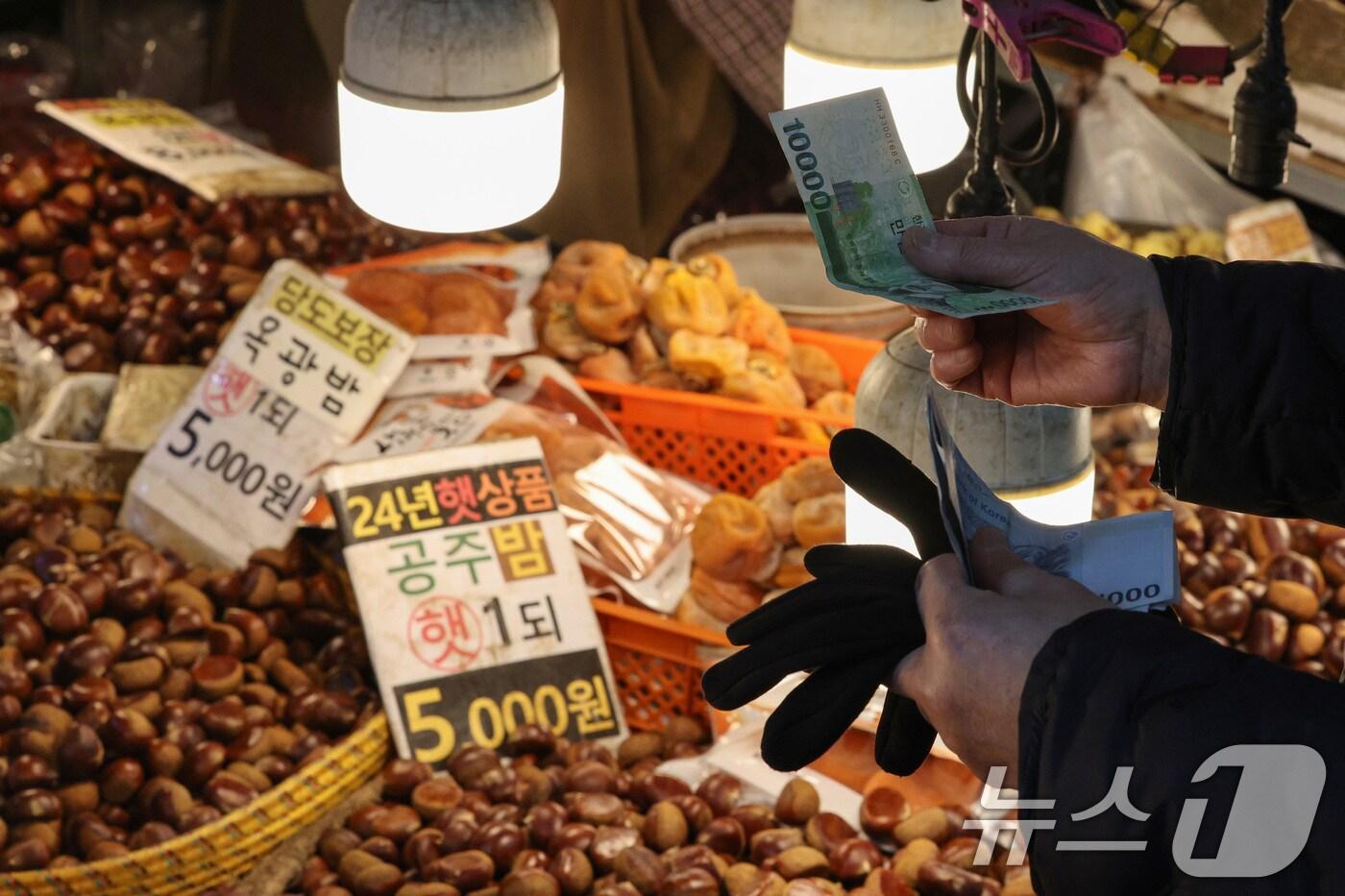 &#40;사진은 기사 내용과 무관함&#41; / 뉴스1 ⓒ News1 신웅수 기자