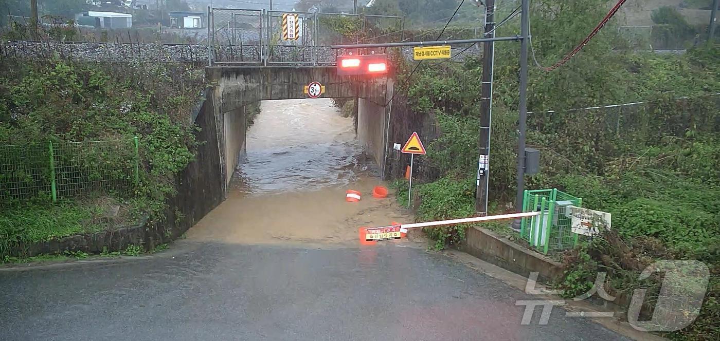 제천시 송학면 시곡리 지하차도 침수 상황&#40;제천시 제공&#41;/뉴스1 