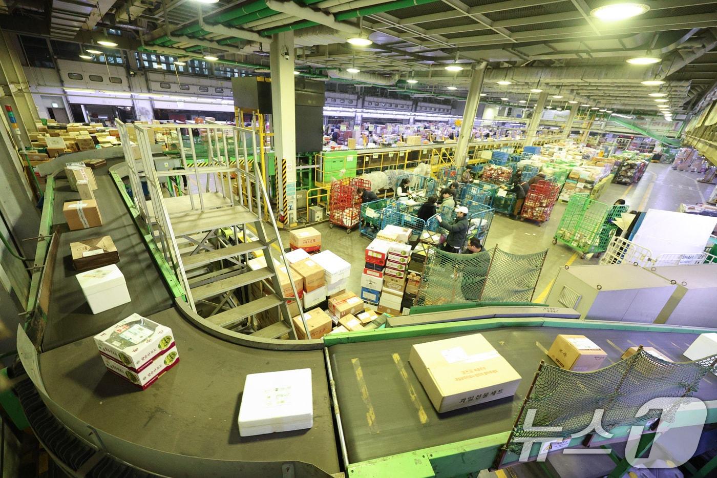 서울 광진구 동서울우편물류센터. 뉴스1 ⓒ News1 신웅수 기자