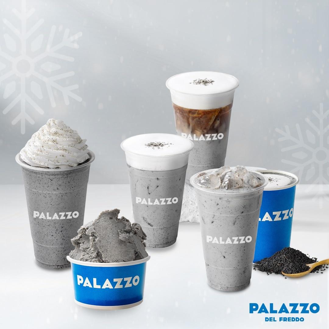 본문 이미지 - 해태 빨라쪼, 건강 프로젝트 4탄 흑임자젤라또(해태제과 제공).