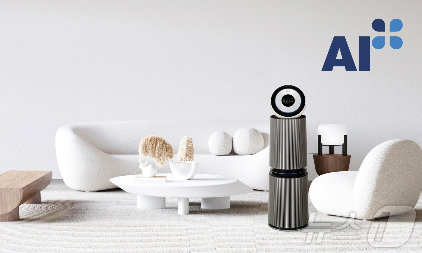 본문 이미지 - LG전자는 인공지능(AI)으로 오염원을 감지하는 'AI 공기질 센서'를 처음 탑재한 '퓨리케어 오브제컬렉션 AI+ 360˚ 공기청정기'를 출시한다고 21일 밝혔다.(LG전자 제공) ⓒ News1 김재현 기자