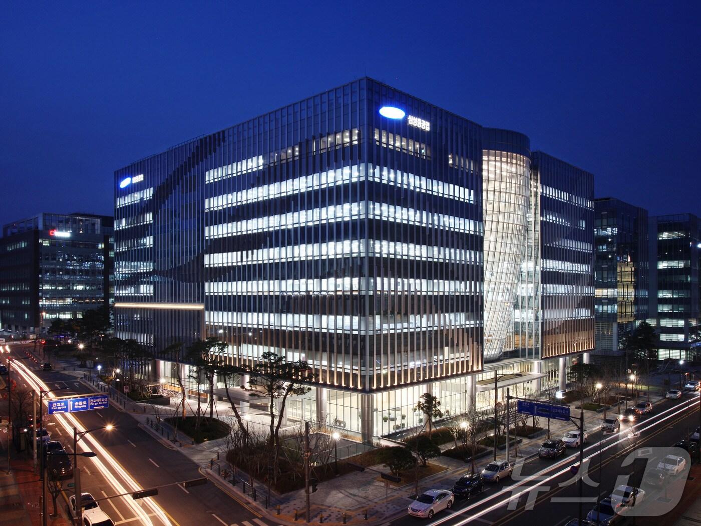 본문 이미지 - 삼성중공업 판교R&D센터(삼성중공업 제공)