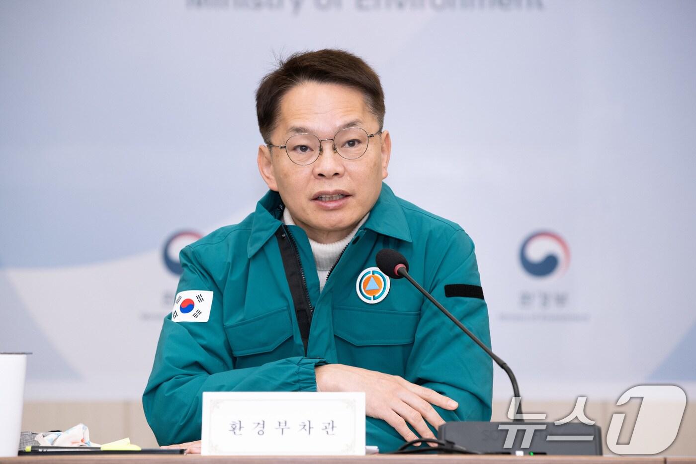 이병화 환경부차관 &#40;환경부 제공&#41; 2025.1.21/뉴스1