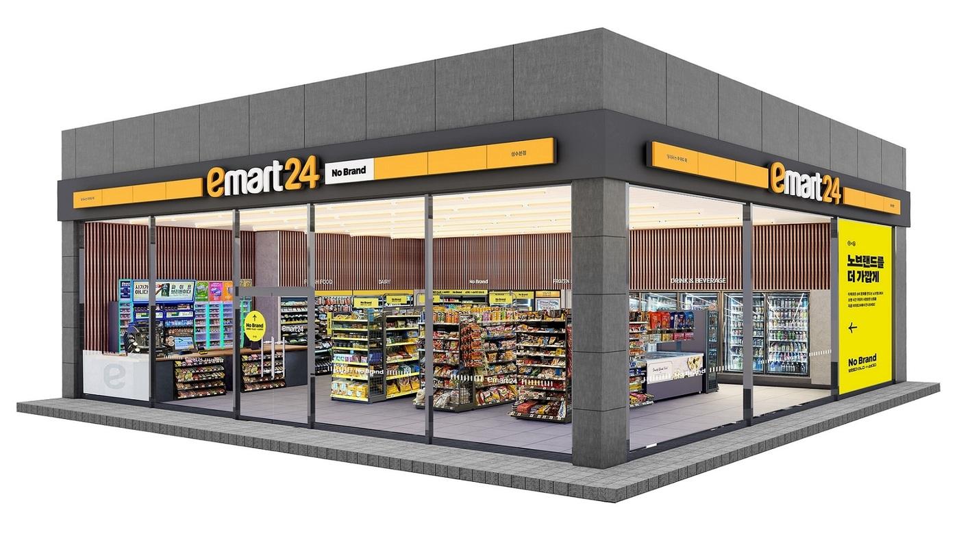 노브랜드 점포 이미지(이마트24 제공)