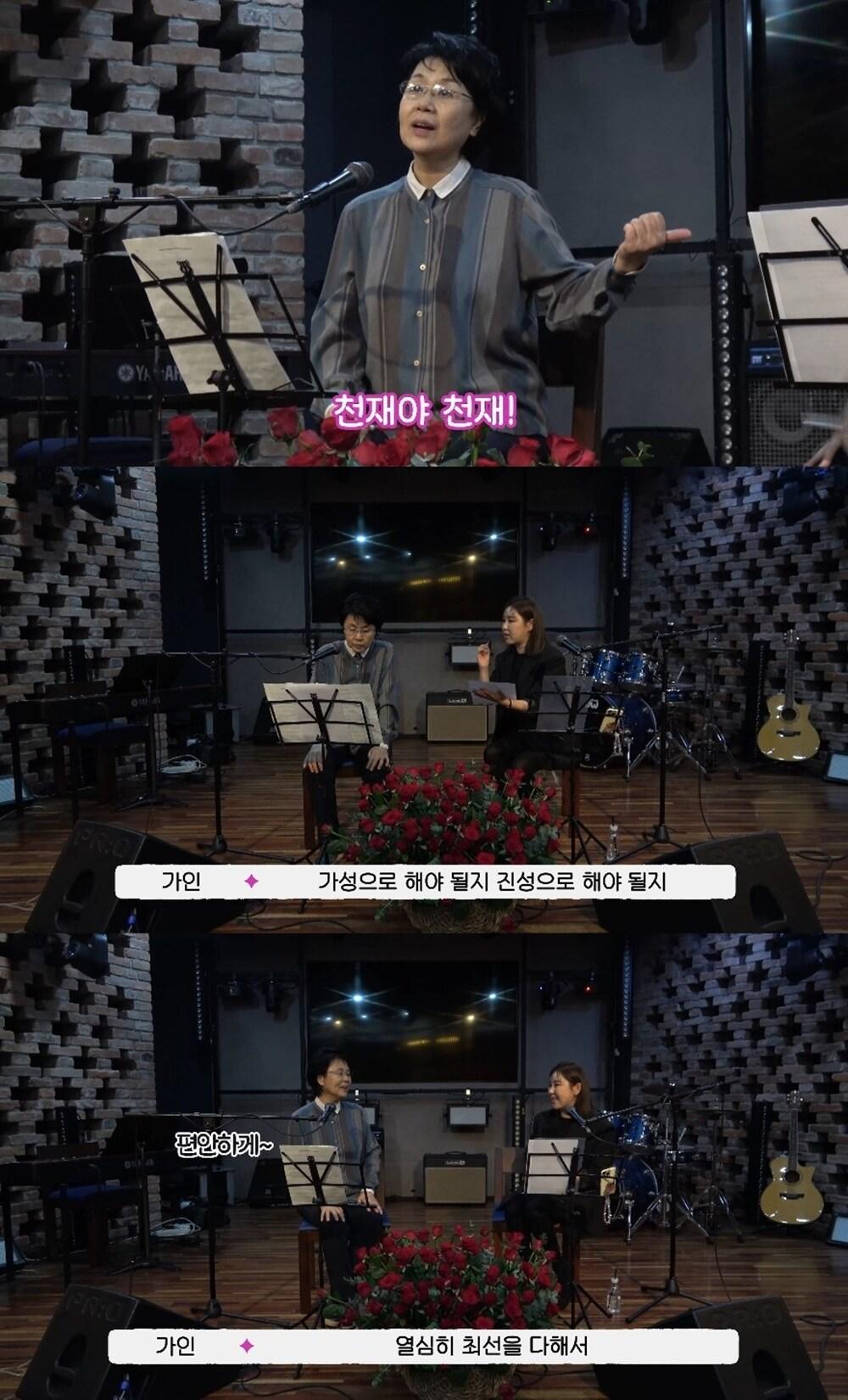 본문 이미지 - 송가인,심수봉