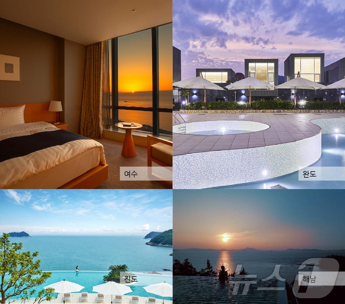 본문 이미지 - 전남도 추천 스테이케이션 여행지.(전남도 제공) 2025.1.21/뉴스1