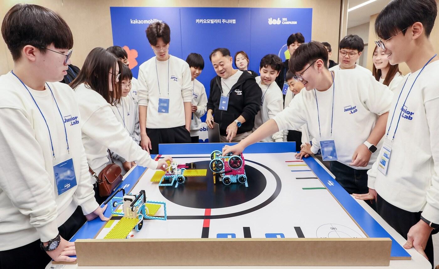 &#40;카카오모빌리티 제공&#41;