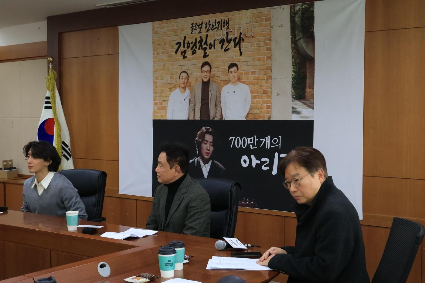 본문 이미지 - (왼쪽부터) 최정훈, 김영철, 윤진규 PD / 사진제공=KBS