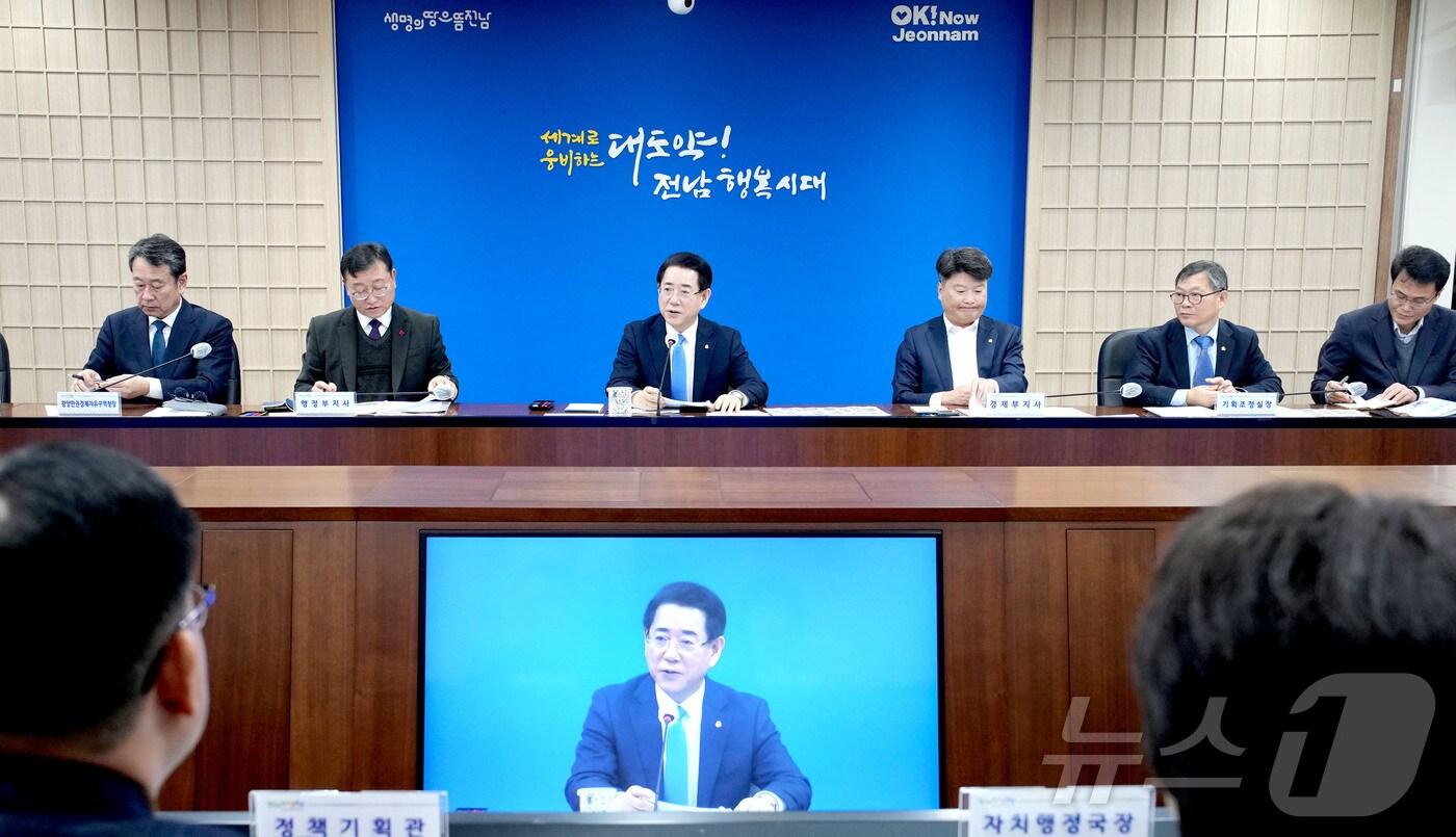 실국장 정책회의.&#40;전남도 제공&#41; 2025.1.21/뉴스1