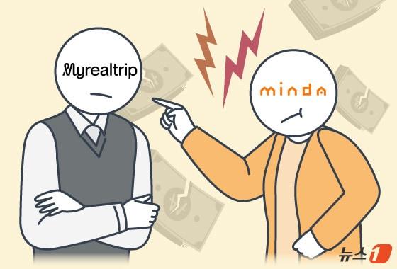 본문 이미지 - ⓒ News1 김지영 디자이너