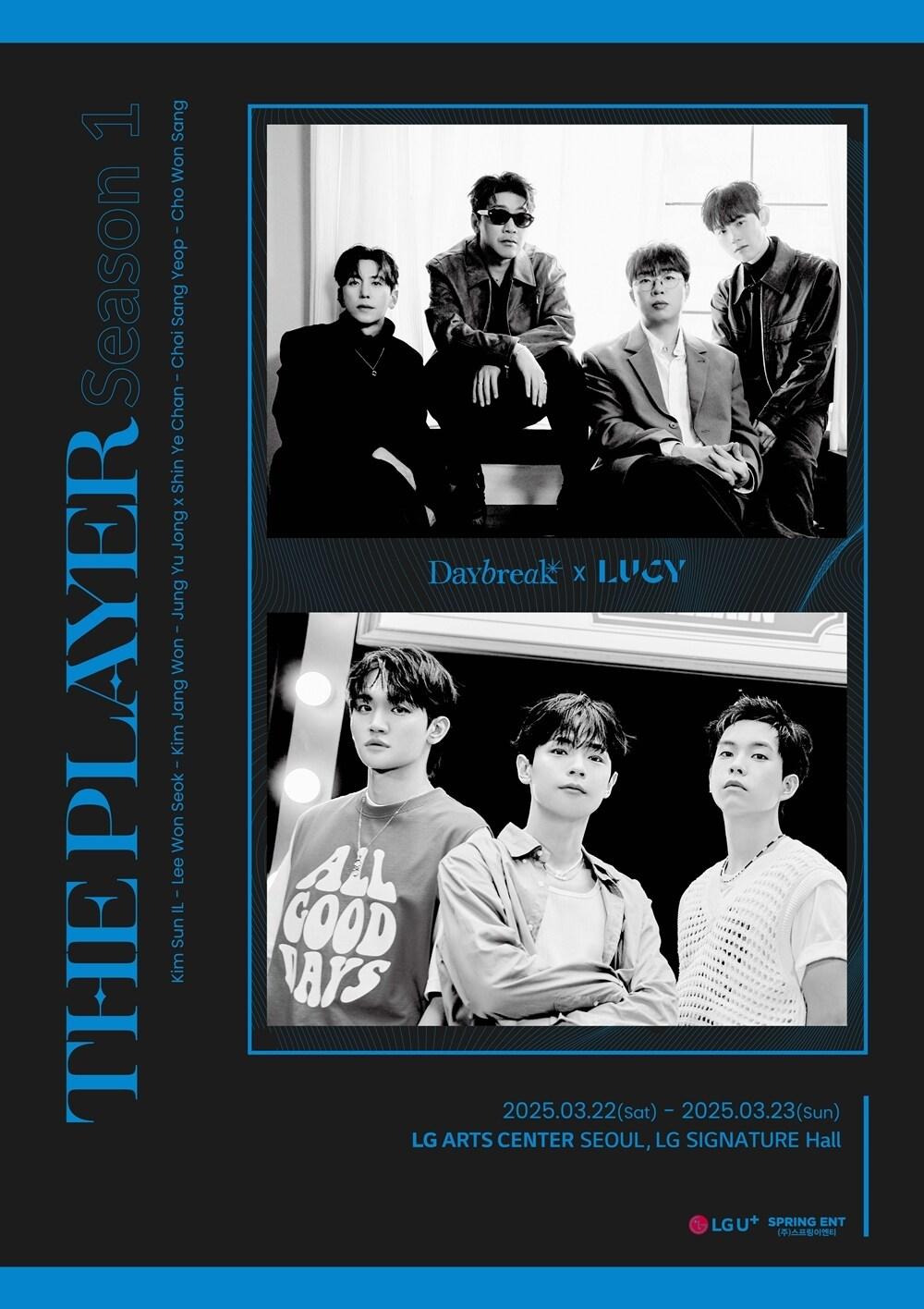 본문 이미지 - 사진제공=스프링이엔티