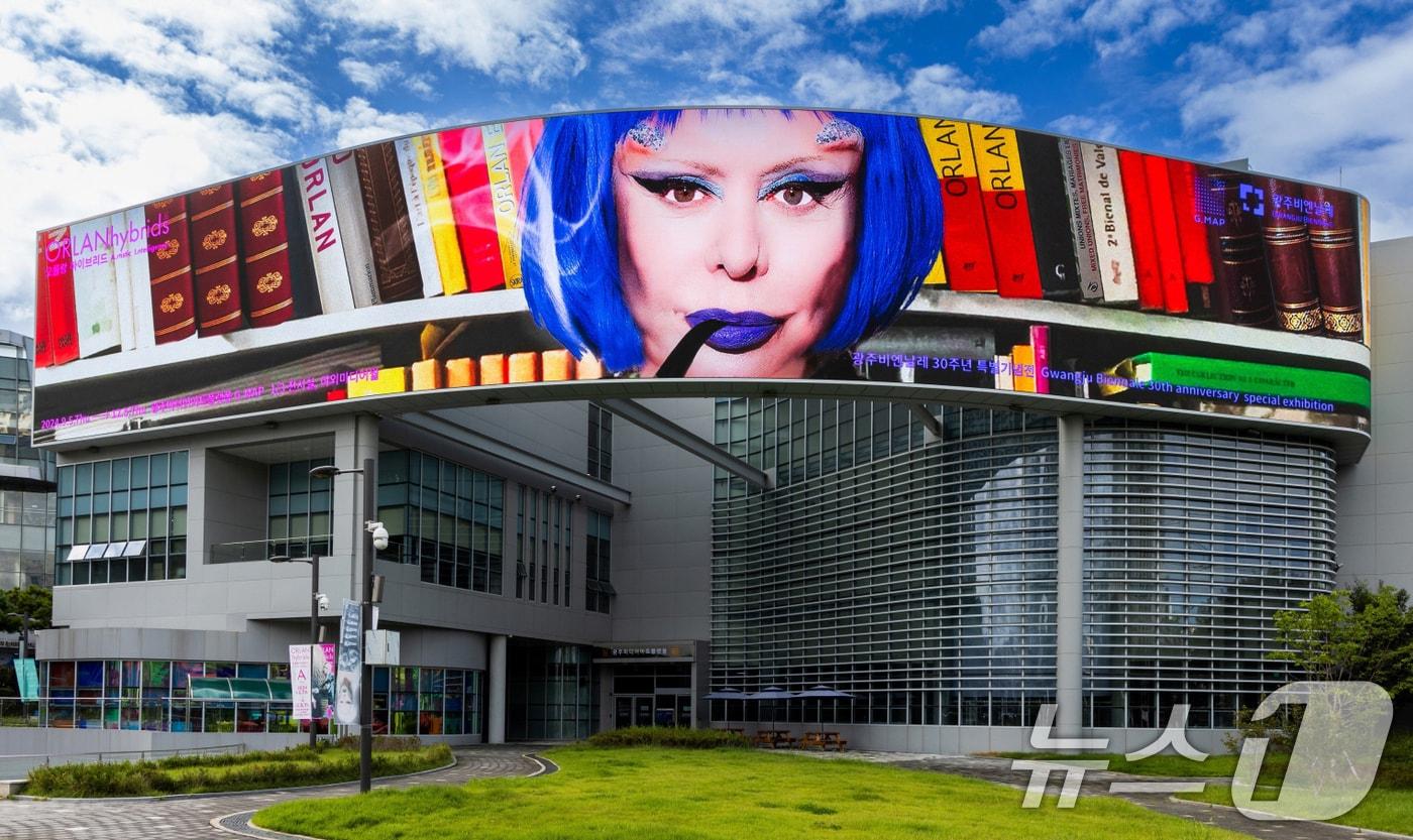 지맵 미디어파사드월에서 선보인 오를랑 하이브리드 전시.(광주시 제공)/뉴스1 