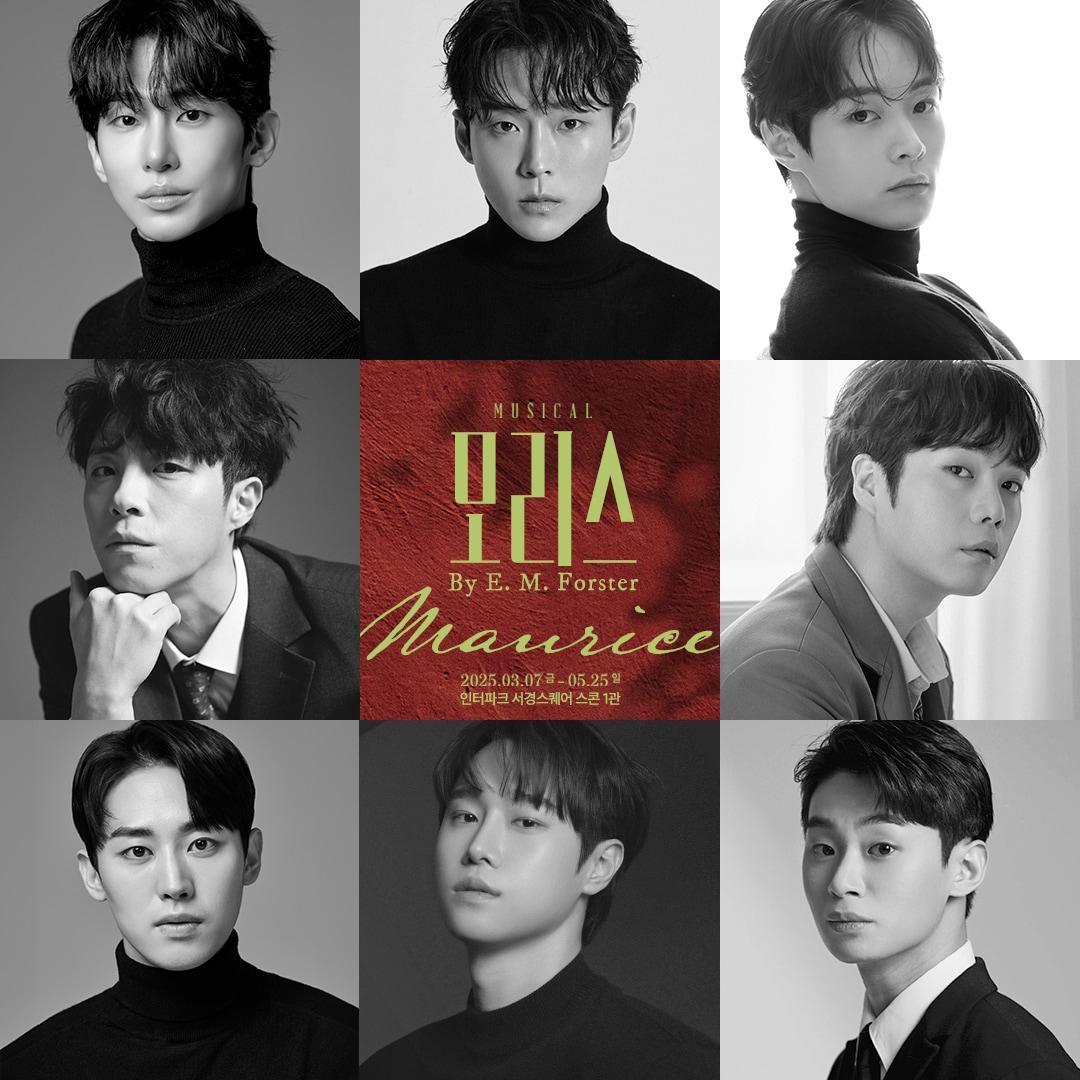 본문 이미지 - (왼쪽부터) 정재환, 이한솔, 김기택, 박정원, 홍승안, 김경록, 박주혁, 정지우(뉴프로덕션 제공)