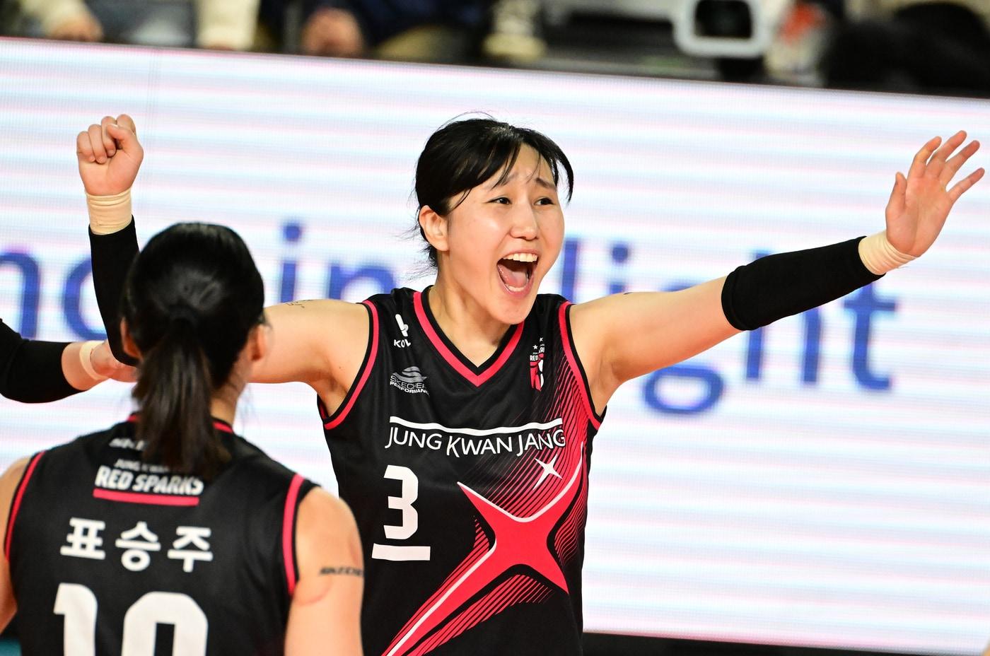 정관장의 염혜선. (한국배구연맹 제공)