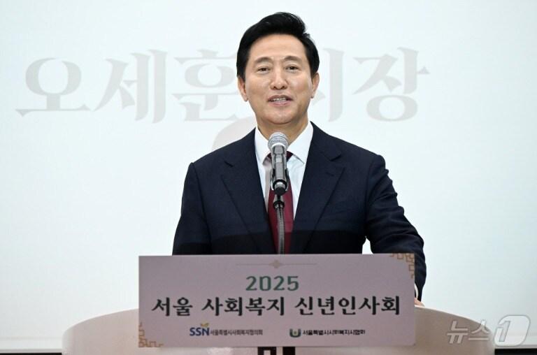 본문 이미지 -  오세훈 서울시장 &#40;서울시 제공&#41;