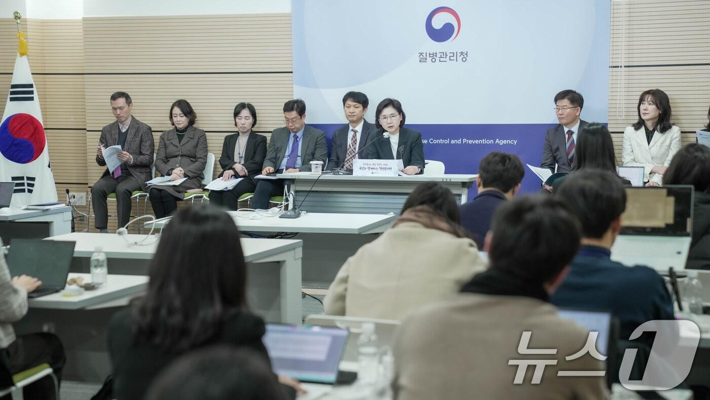 본문 이미지 - 지영미 질병관리청장이 오송청사에서 열린 출입기자 간담회에서 2025년 주요업무 추진계획을 발표하고 있다. (질병관리청 제공) 2025.1.21/뉴스1