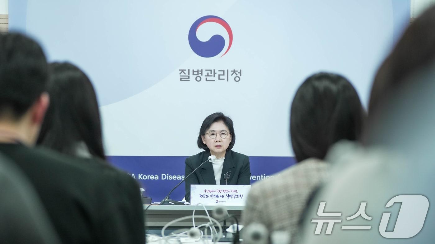 지영미 질병관리청장 2025.1.21/뉴스1