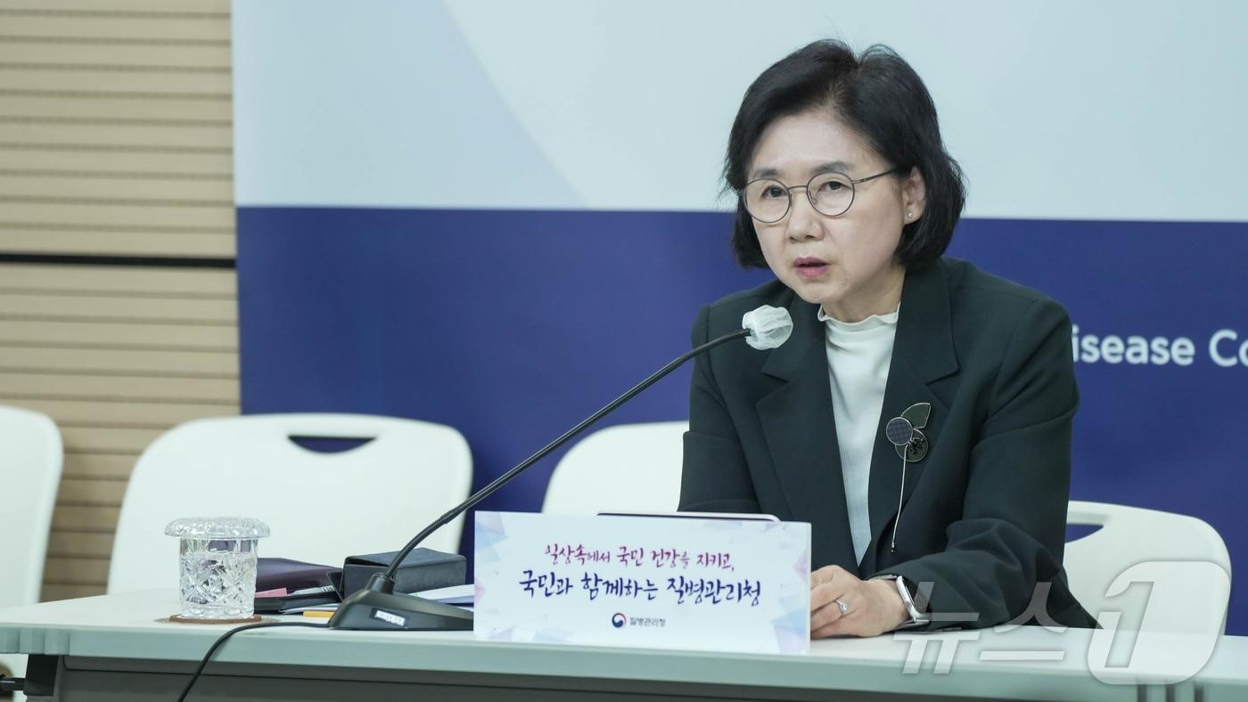지영미 질병청장이 21일 오송청사에서 열린 기자간담회에서 2025년 주요업무 추진계획을 발표하고 있다. &#40;질병청 제공&#41; 2025.1.21/뉴스1 ⓒ News1