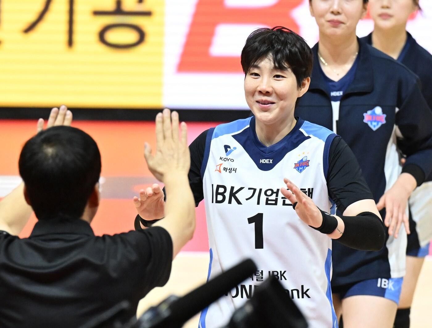 본문 이미지 - 여자 프로배구 IBK기업은행의 이소영 (한국배구연맹 제공)