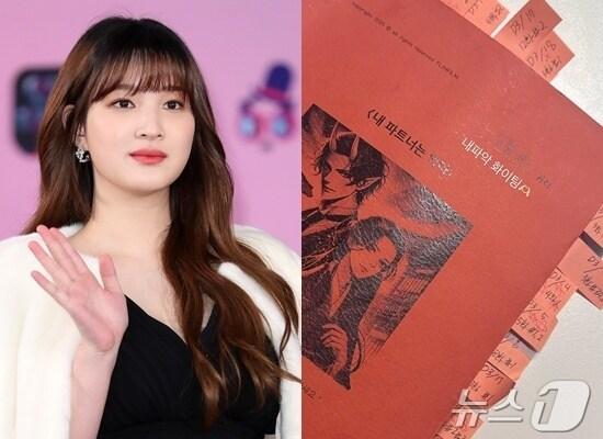 본문 이미지 - 율희