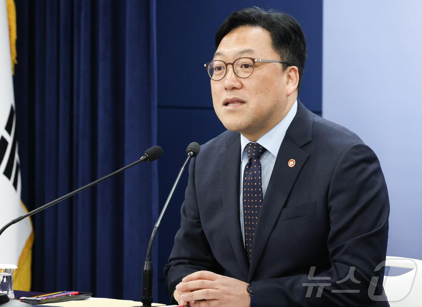 본문 이미지 - 김병환 금융위원장이 22일 서울 종로구 정부서울청사에서 열린 출입기자단 월례 간담회에서 발언하고 있다. 2025.1.22/뉴스1 ⓒ News1 허경 기자