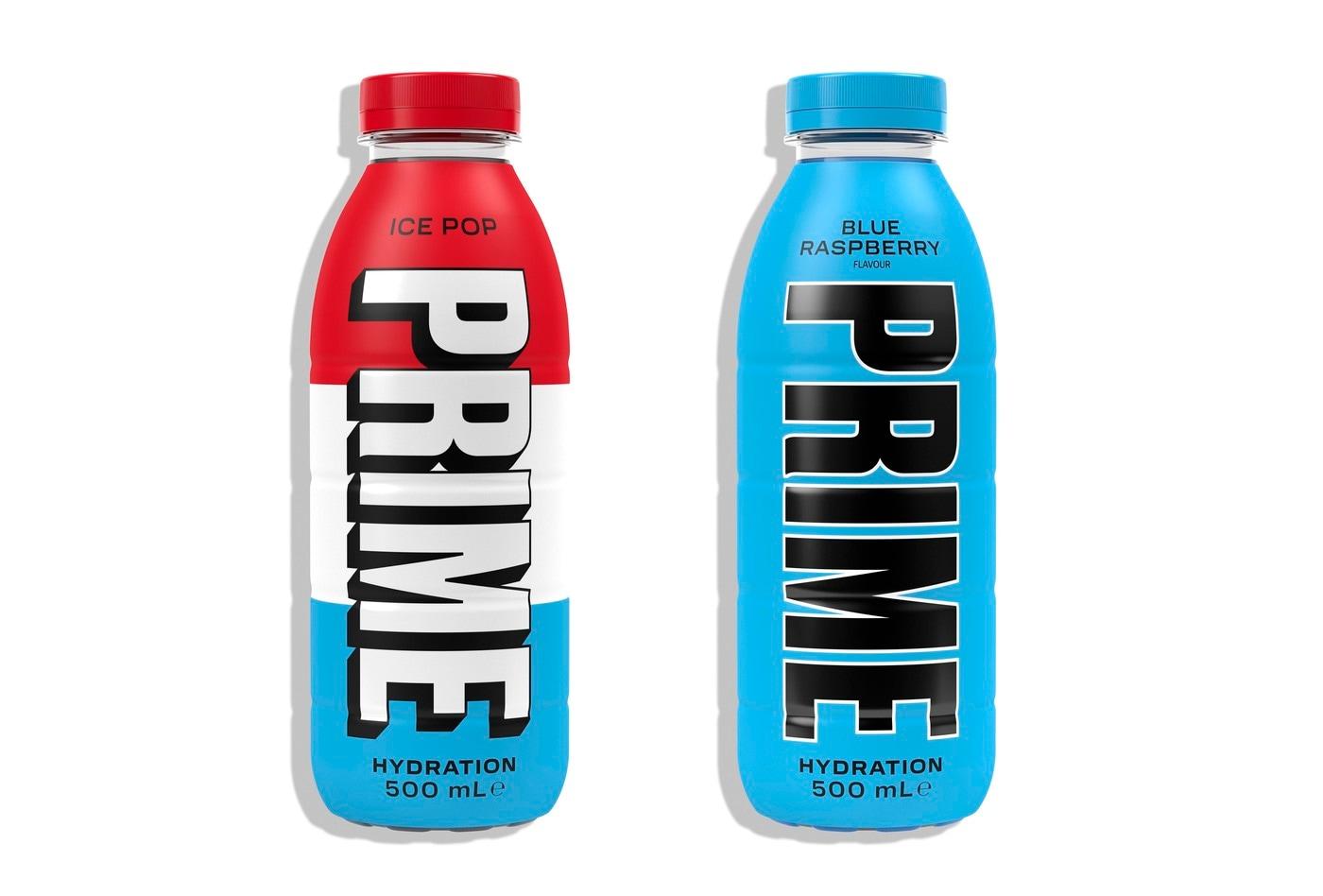 프라임 하이드레이션(GS리테일 제공)