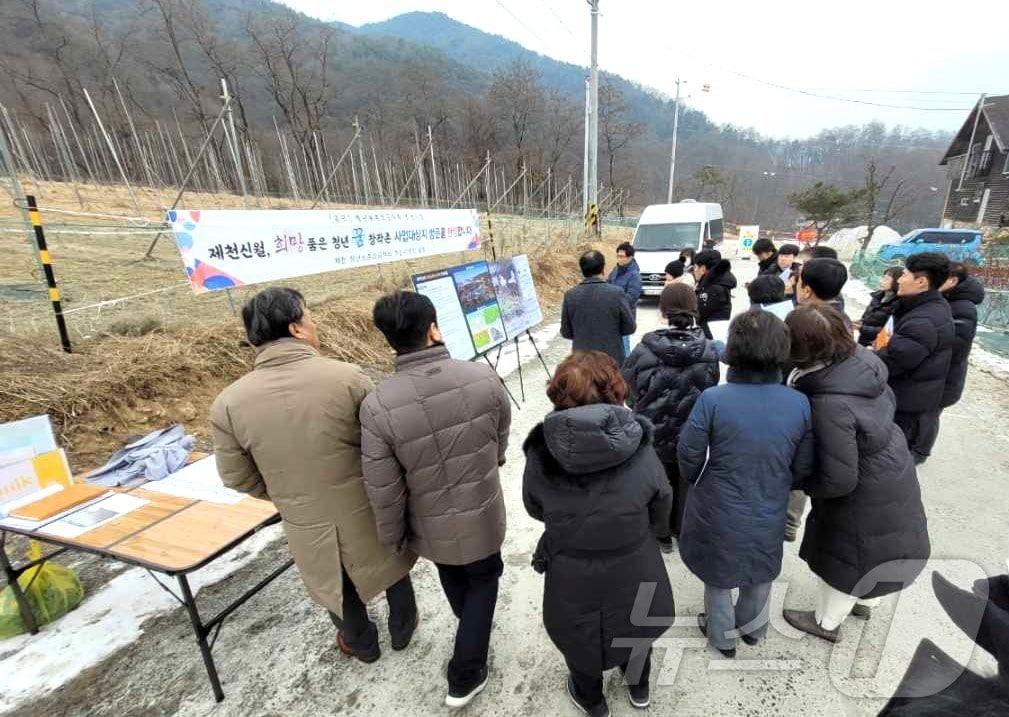 본문 이미지 - 농림부 단독주택형 임대주택 단지 현장 평가(제천시 제공)/뉴스1 