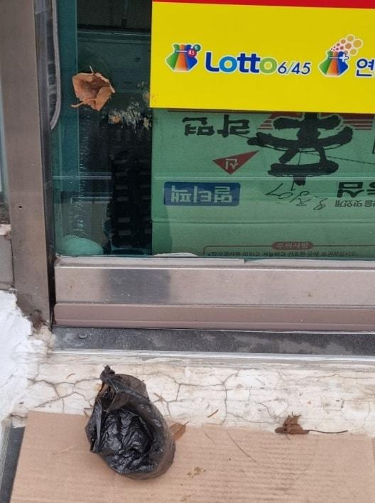 본문 이미지 - ('아프니까 사장이다' 갈무리)