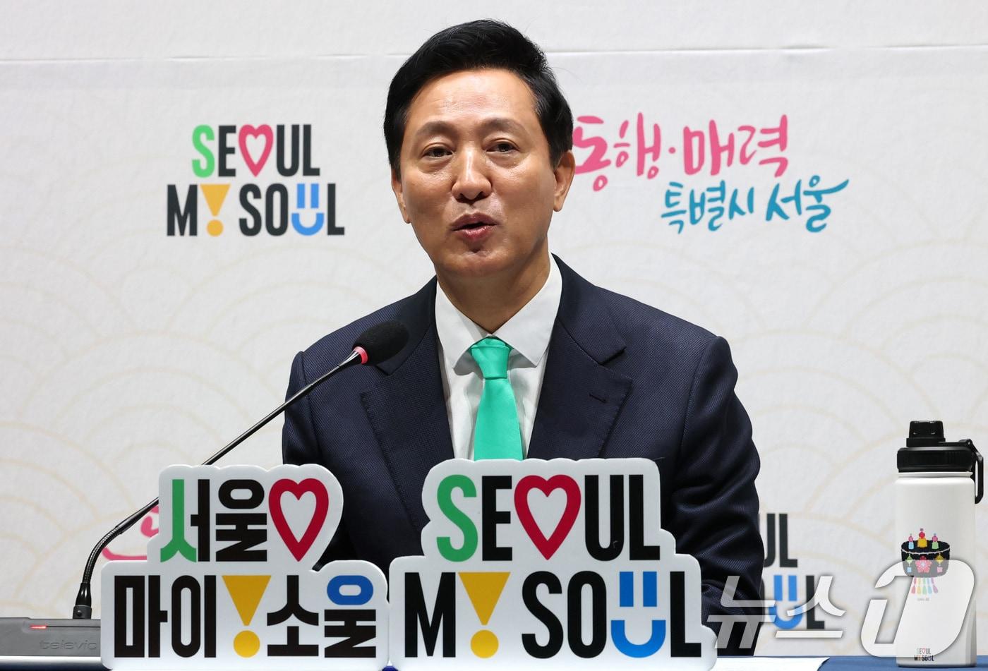 오세훈 서울시장이 22일 오전 서울 중구 서울시청 대회의실에서 열린 2025 출입기자단 신년 간담회에서 취재진들의 질문에 답하고 있다. 2025.1.22/뉴스1 ⓒ News1 임세영 기자