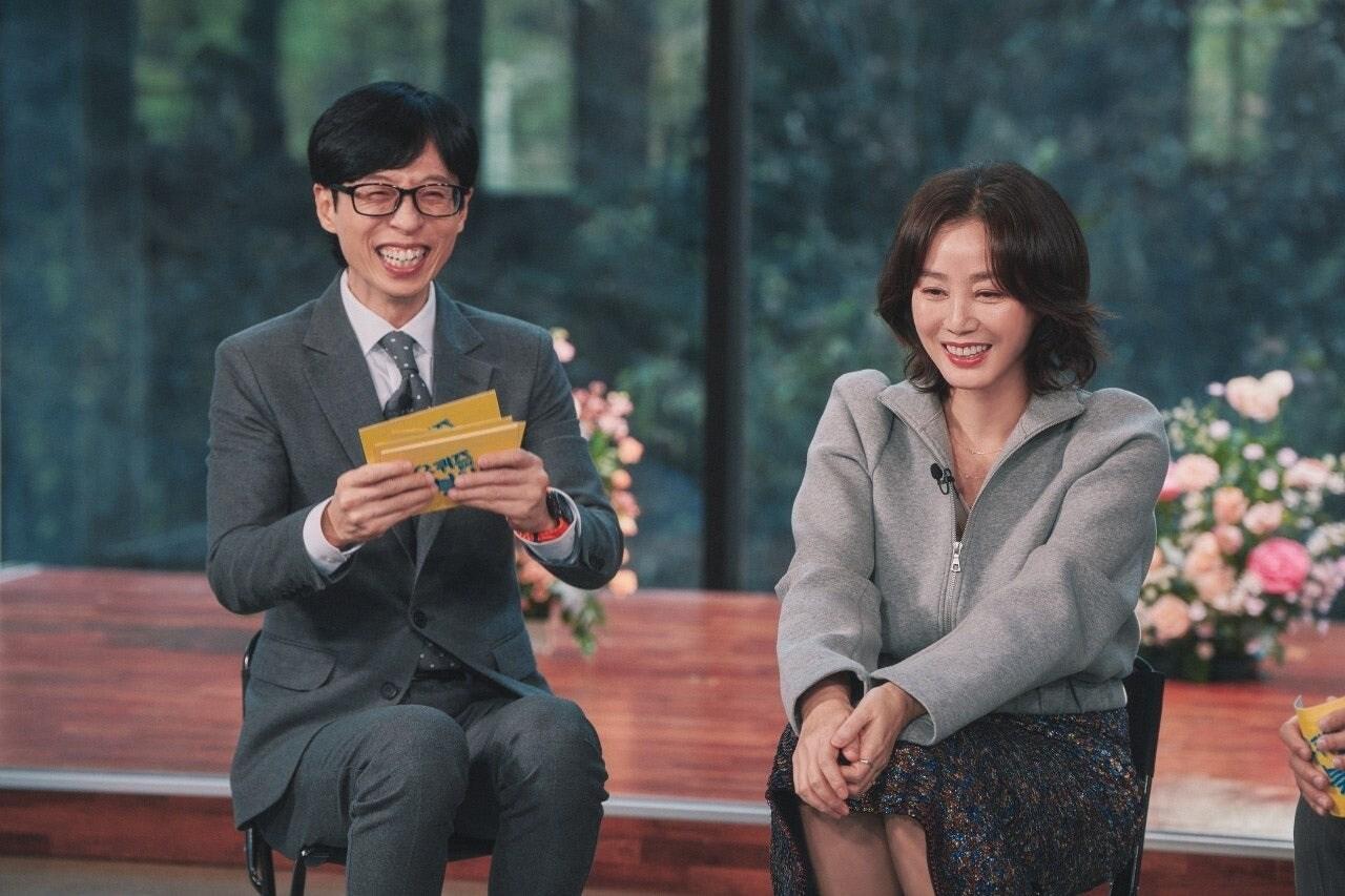 본문 이미지 - tvN '유 퀴즈 온 더 블럭'