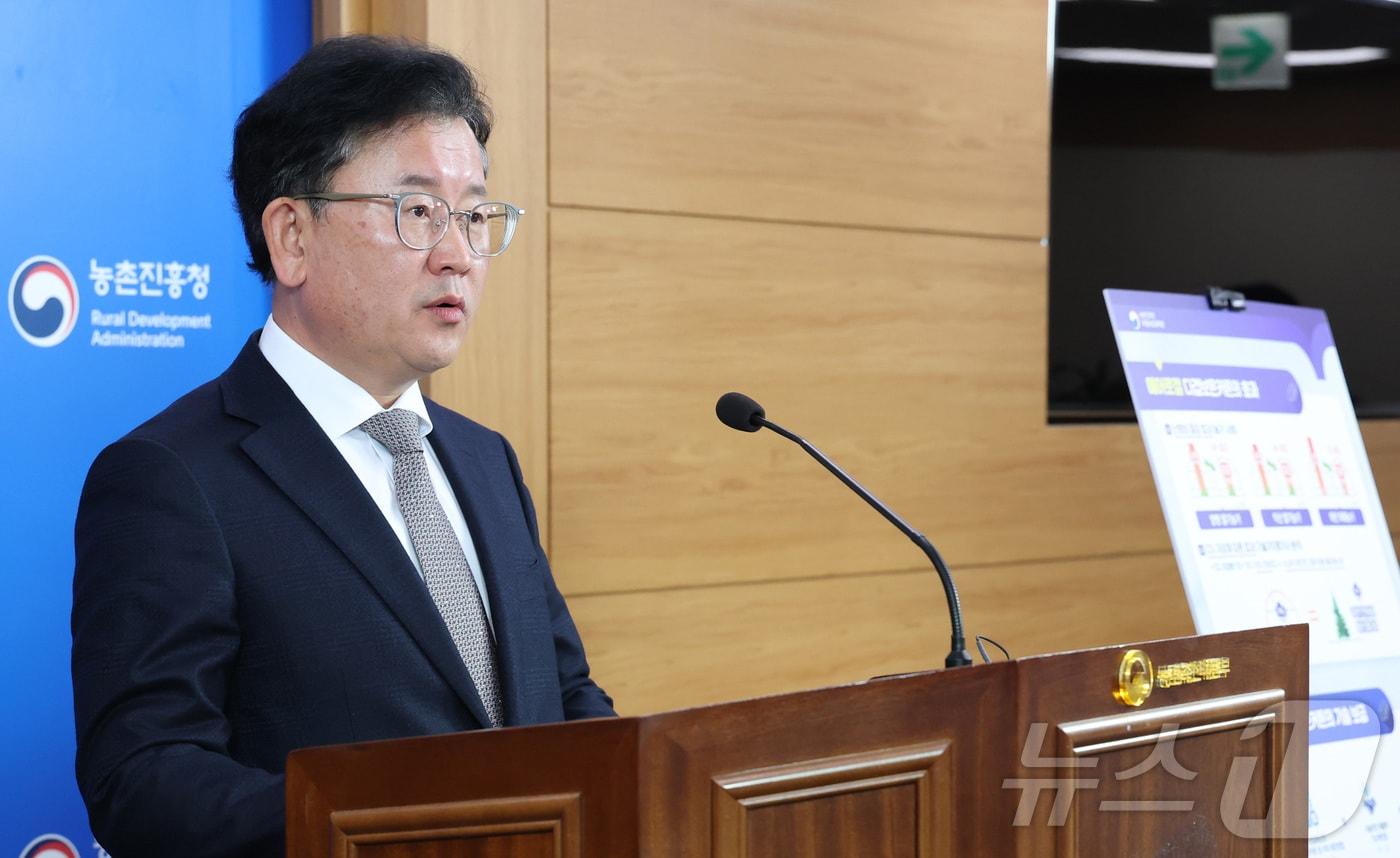 이승돈 농촌진흥청장. 2025.1.22/뉴스1 DB