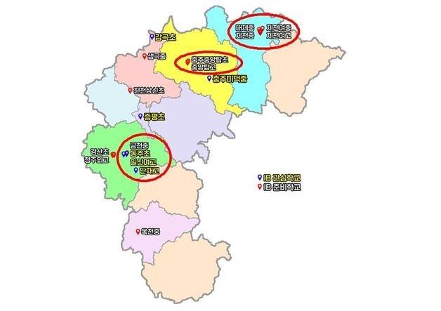 본문 이미지 - IB 교육 지역 클러스터.(충북도교육청 제공)/뉴스1