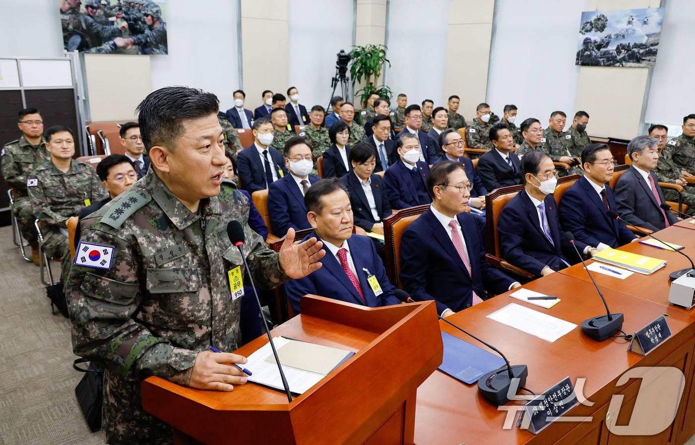 정성우 방첩사령부 1처장. 2025.1.22/뉴스1 ⓒ News1 안은나 기자