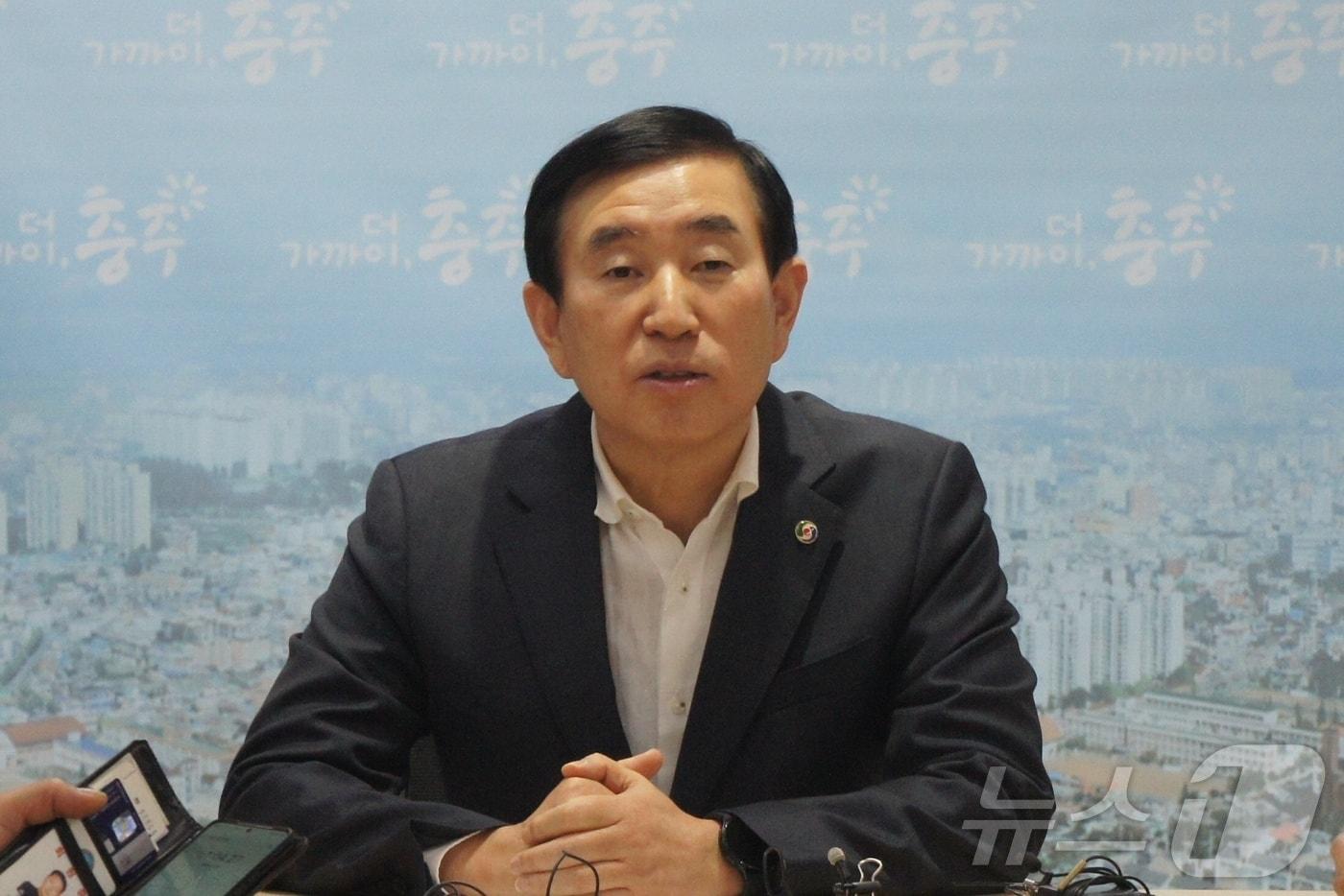  22일 조길형 충북 충주시장이 충주시청에서 기자간담회를 열어 새해 현안 사업에 관해 설명하고 있다.2025.1.22/뉴스1