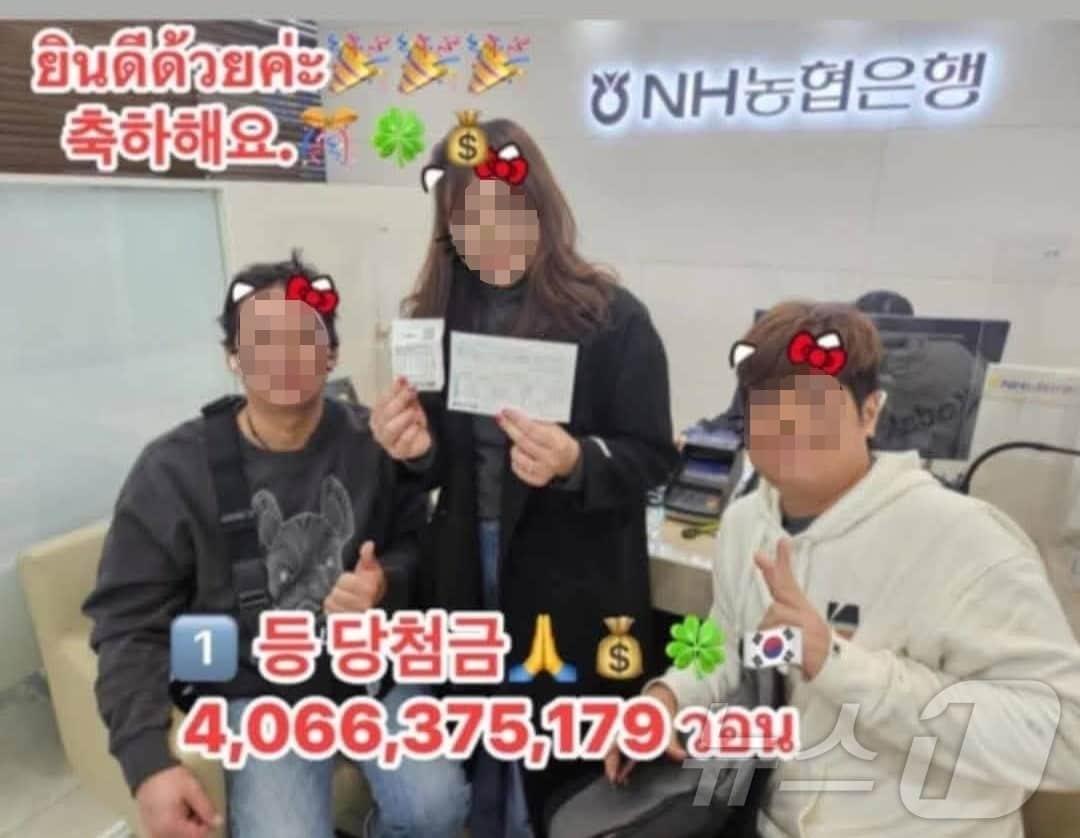 본문 이미지 - (페이스북 갈무리)